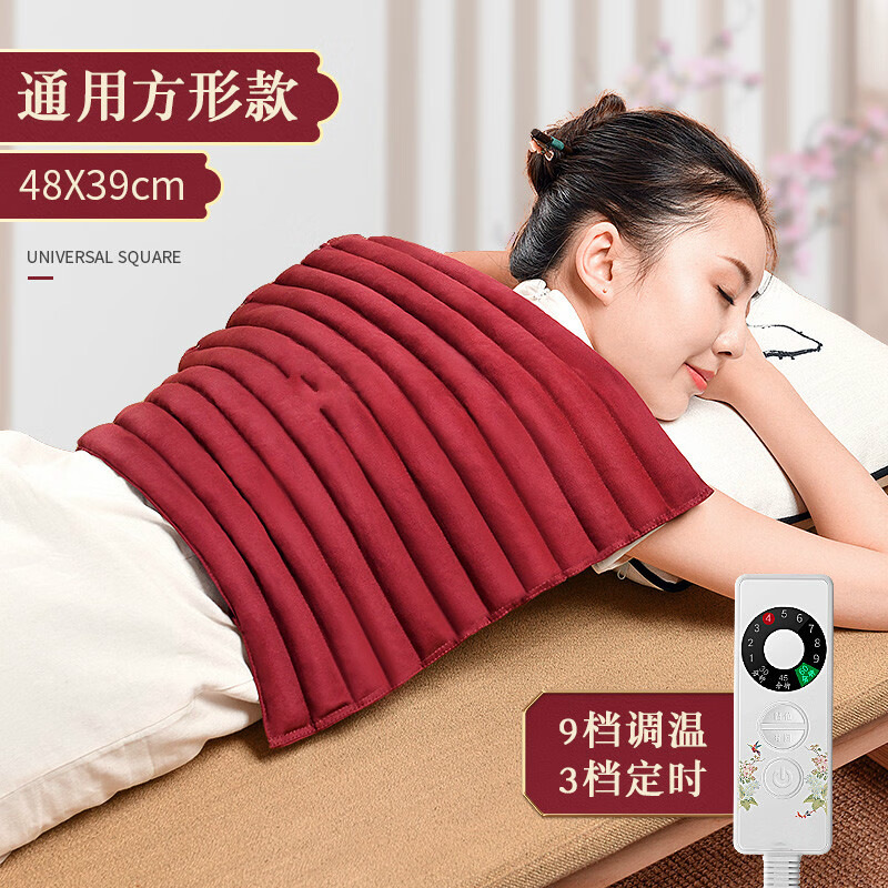 红豆包热敷袋 肩颈椎原始点电加热红豆袋与家用电热垫的全面解析